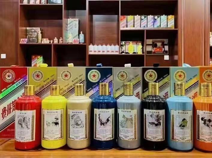 东河名酒鉴定部分方法